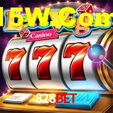 Ofertas Imperdíveis na 828bet: Promoções e Bônus Que Valem a Pena